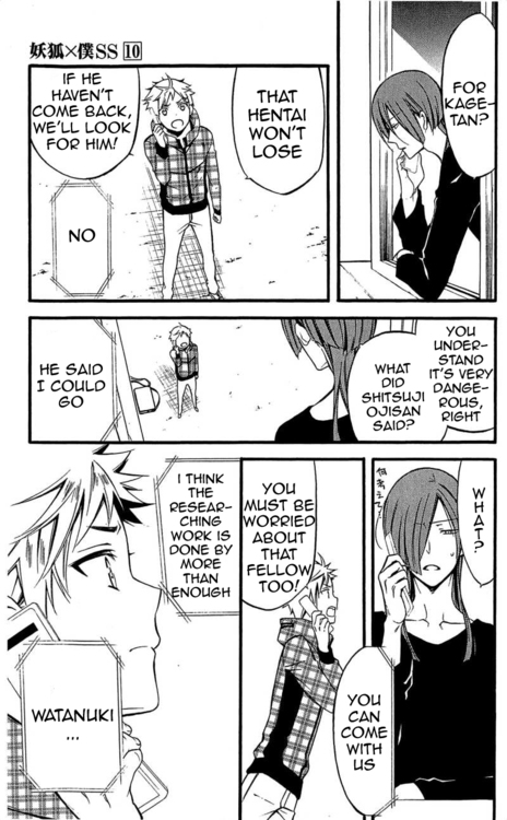 Read Inu x Boku SS en Manga Online