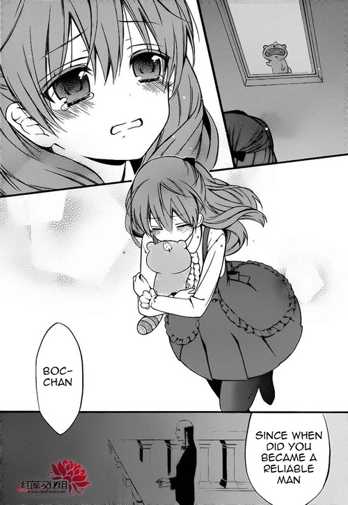Read Inu x Boku SS en Manga Online