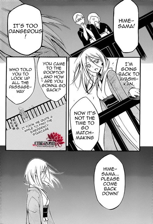 Read Inu x Boku SS en Manga Online