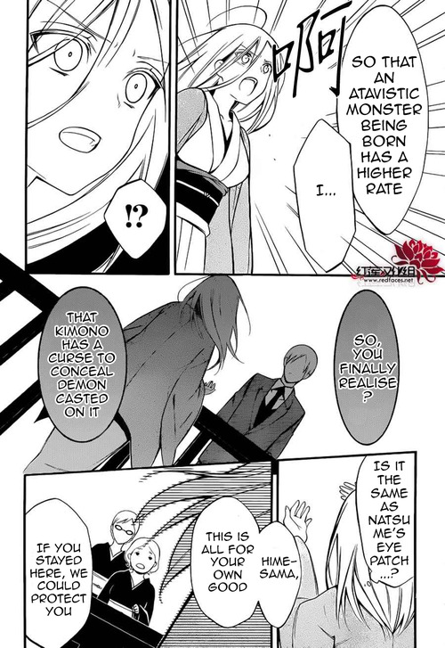 Read Inu x Boku SS en Manga Online