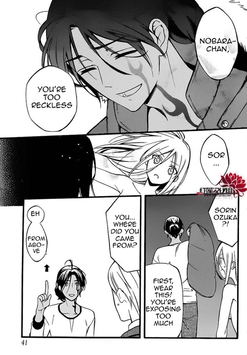 Read Inu x Boku SS en Manga Online
