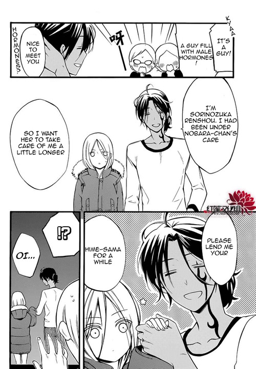 Read Inu x Boku SS en Manga Online