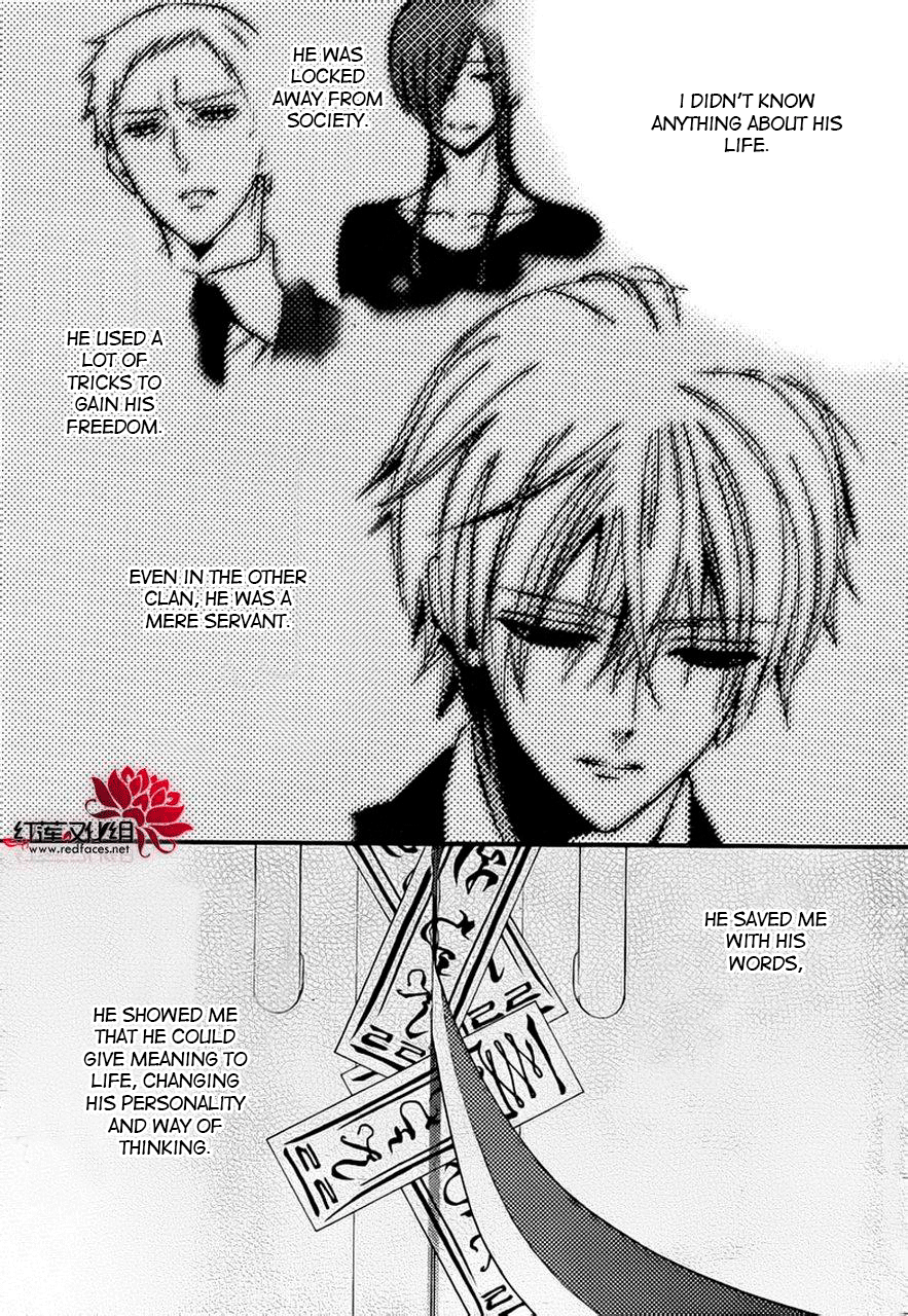 Read Inu x Boku SS en Manga Online