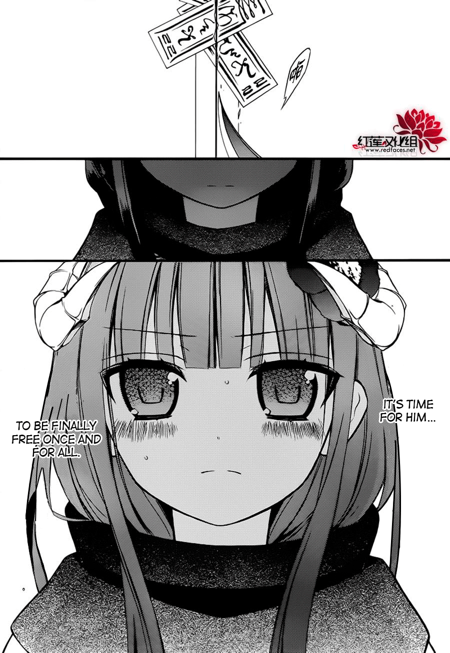 Read Inu x Boku SS en Manga Online