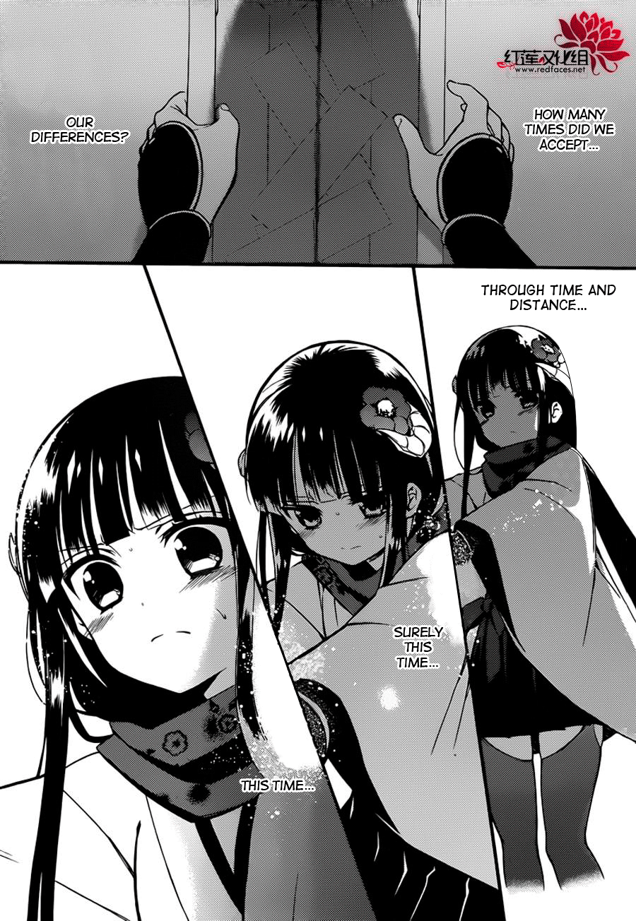 Read Inu x Boku SS en Manga Online