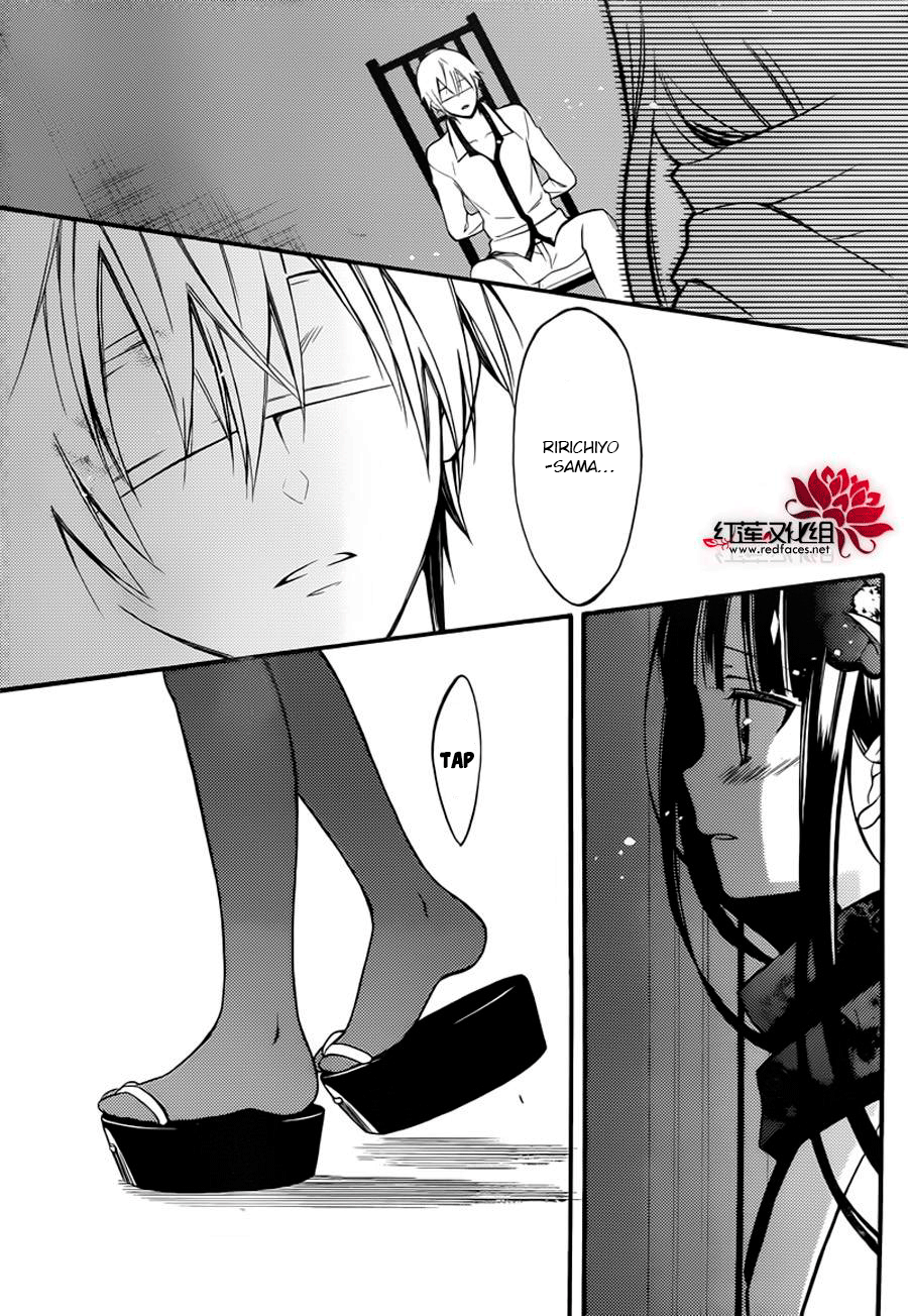 Read Inu x Boku SS en Manga Online