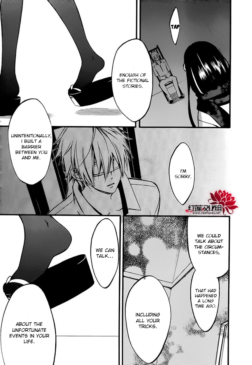 Read Inu x Boku SS en Manga Online
