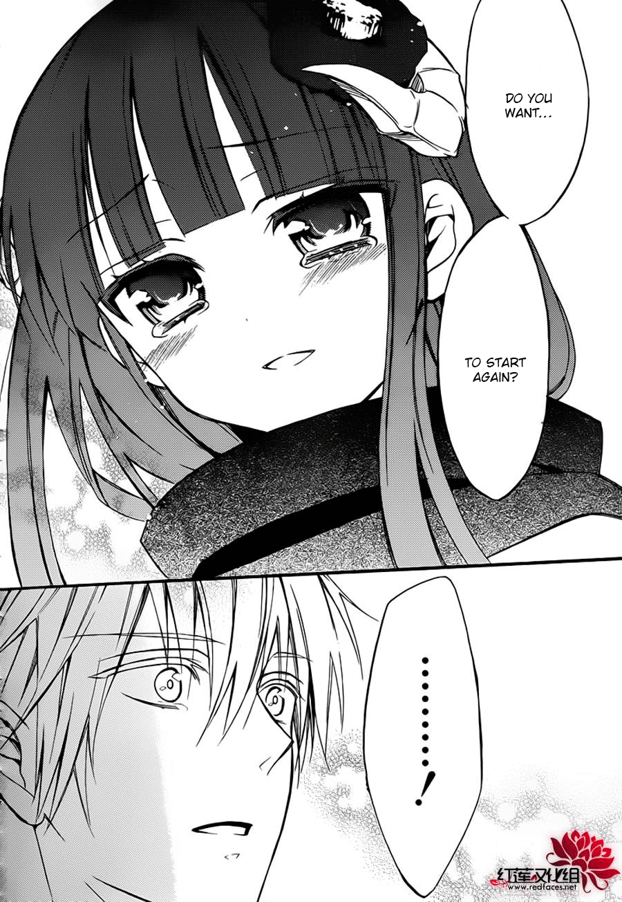 Read Inu x Boku SS en Manga Online