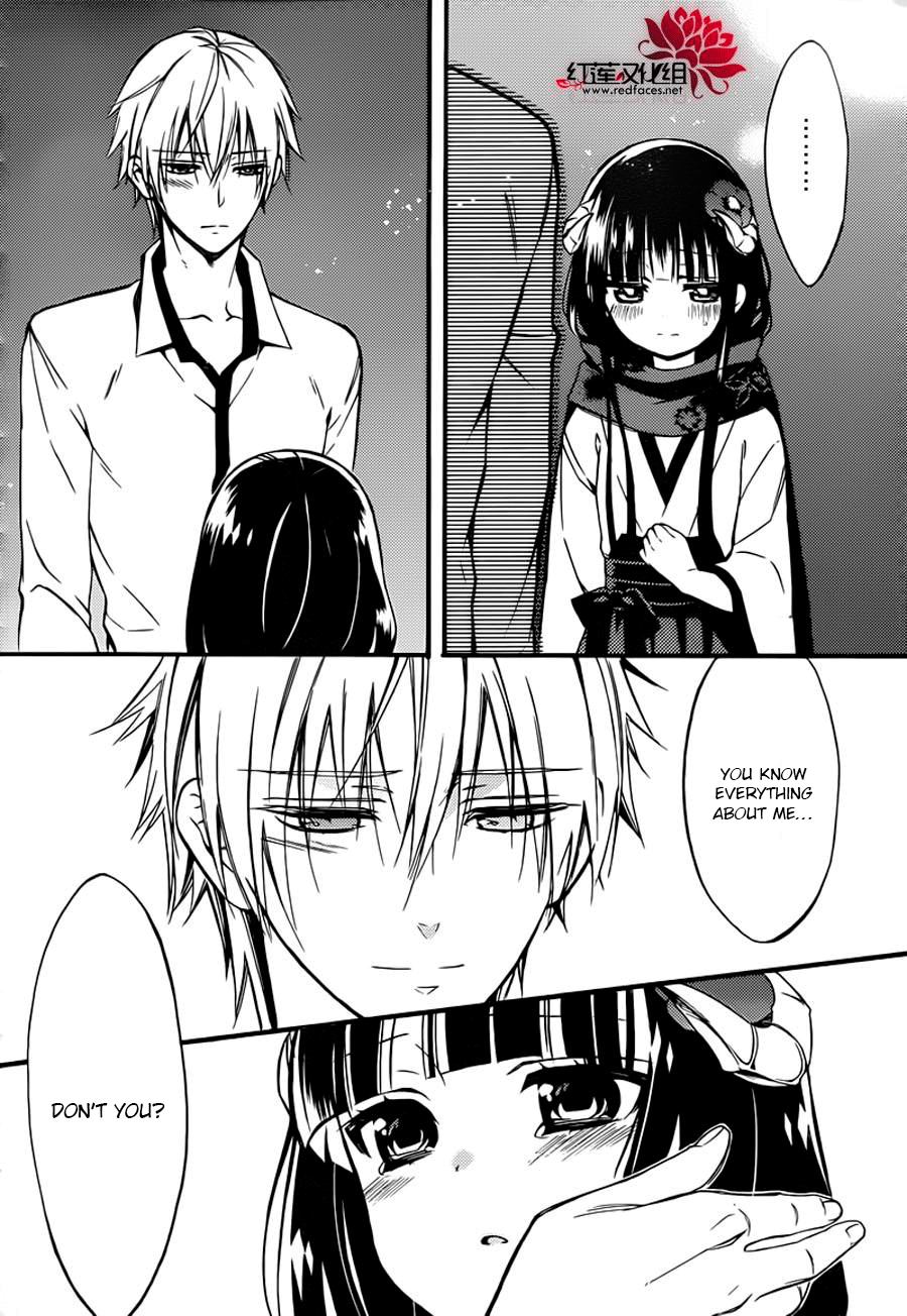 Read Inu x Boku SS en Manga Online