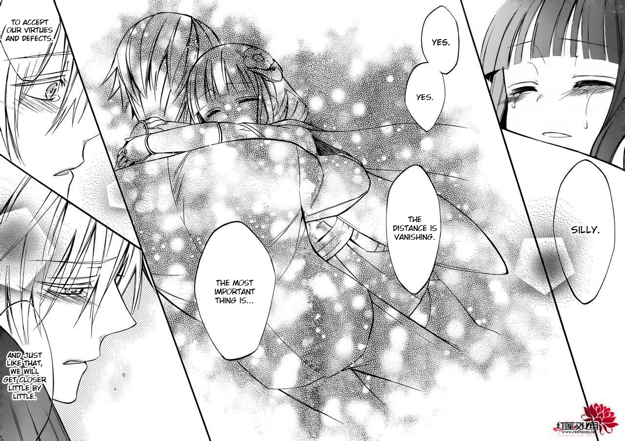 Read Inu x Boku SS en Manga Online