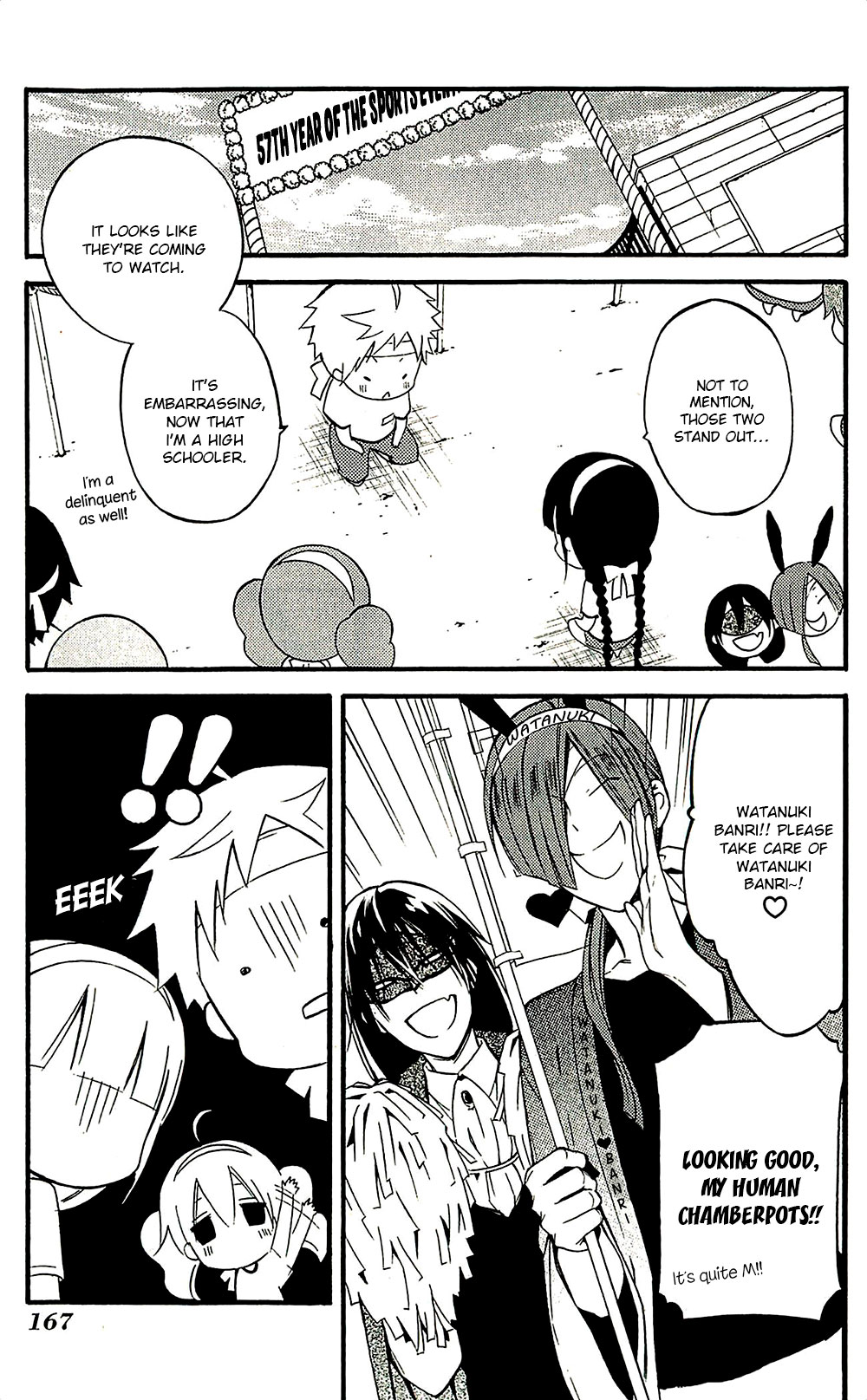 Read Inu x Boku SS en Manga Online