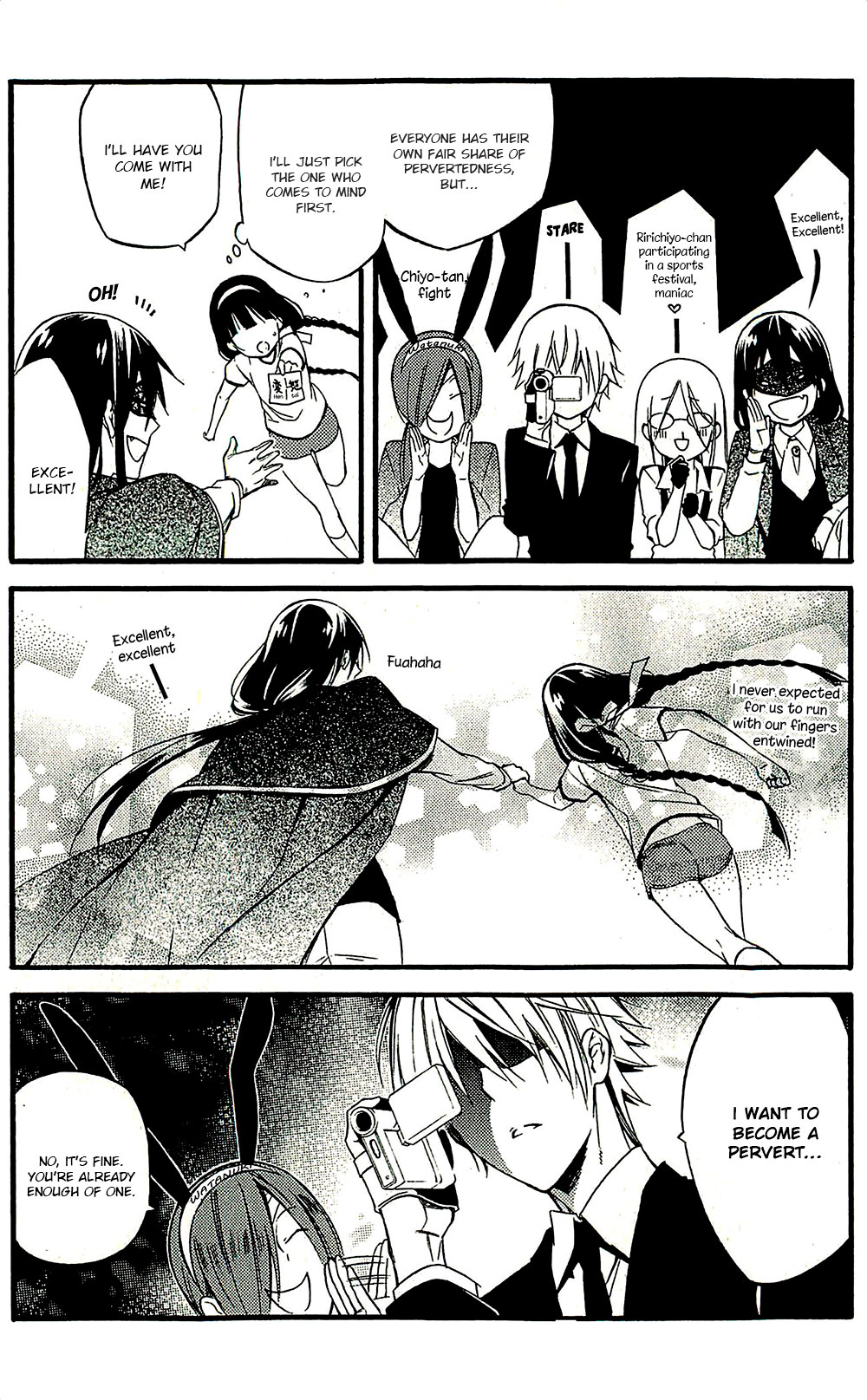 Read Inu x Boku SS en Manga Online