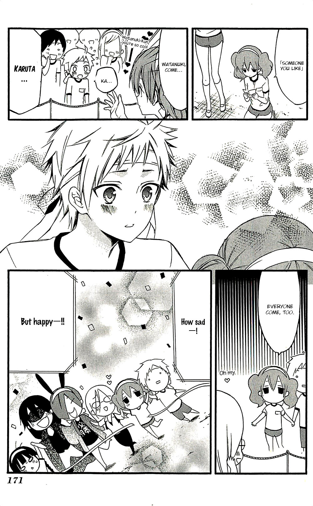 Read Inu x Boku SS en Manga Online