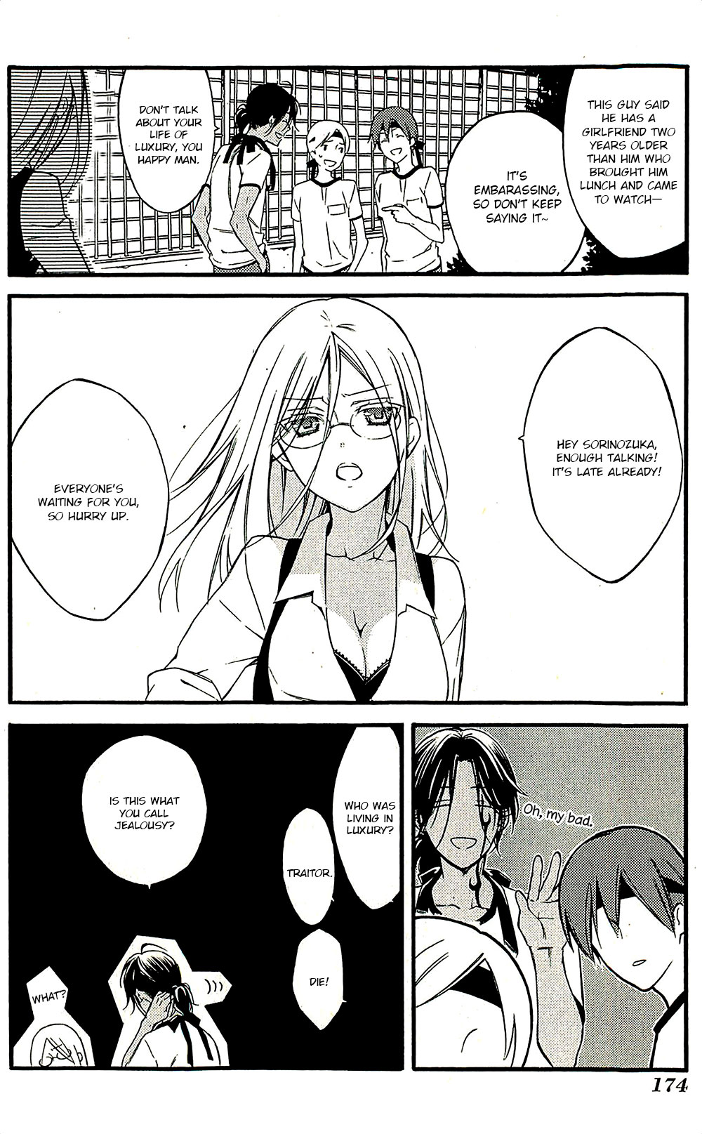 Read Inu x Boku SS en Manga Online