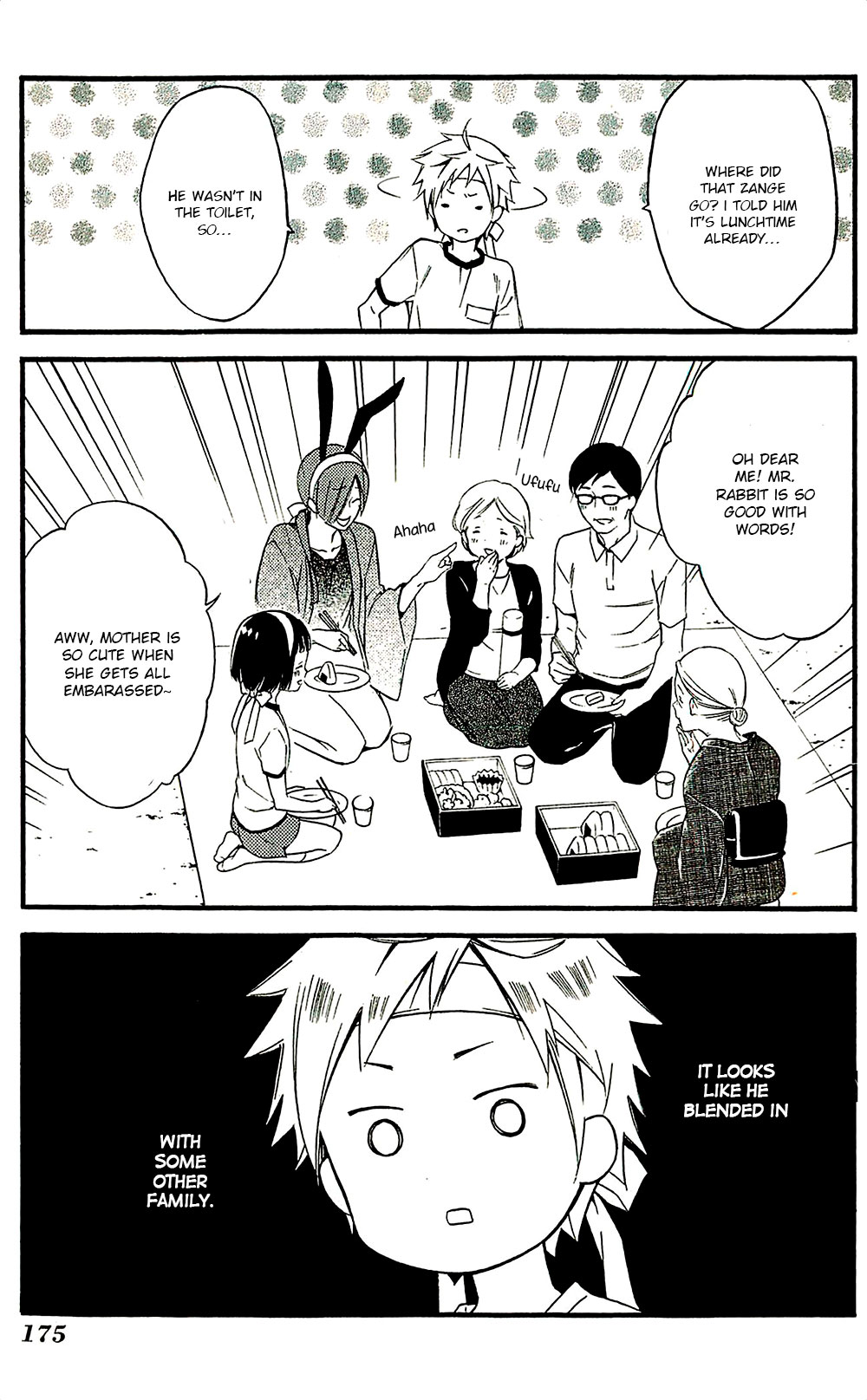 Read Inu x Boku SS en Manga Online