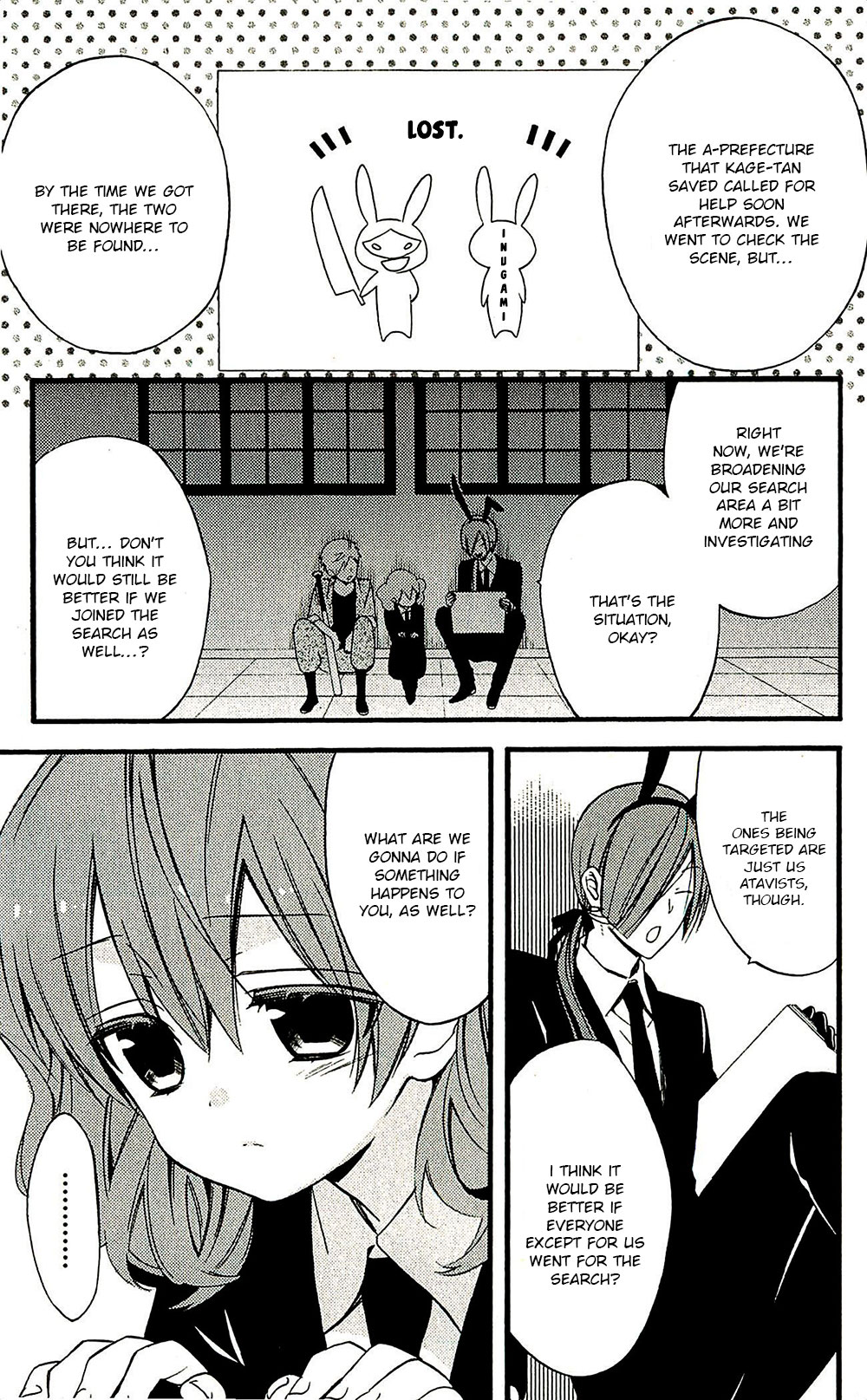 Read Inu x Boku SS en Manga Online