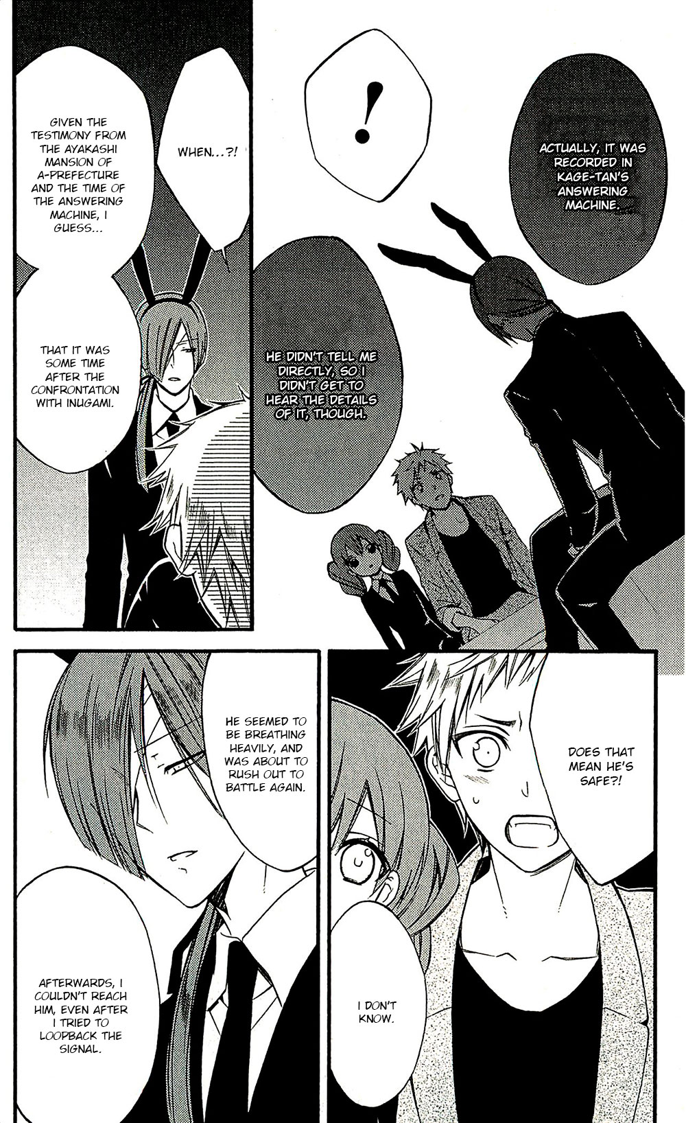 Read Inu x Boku SS en Manga Online