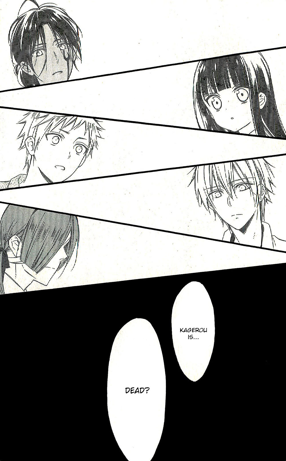 Read Inu x Boku SS en Manga Online
