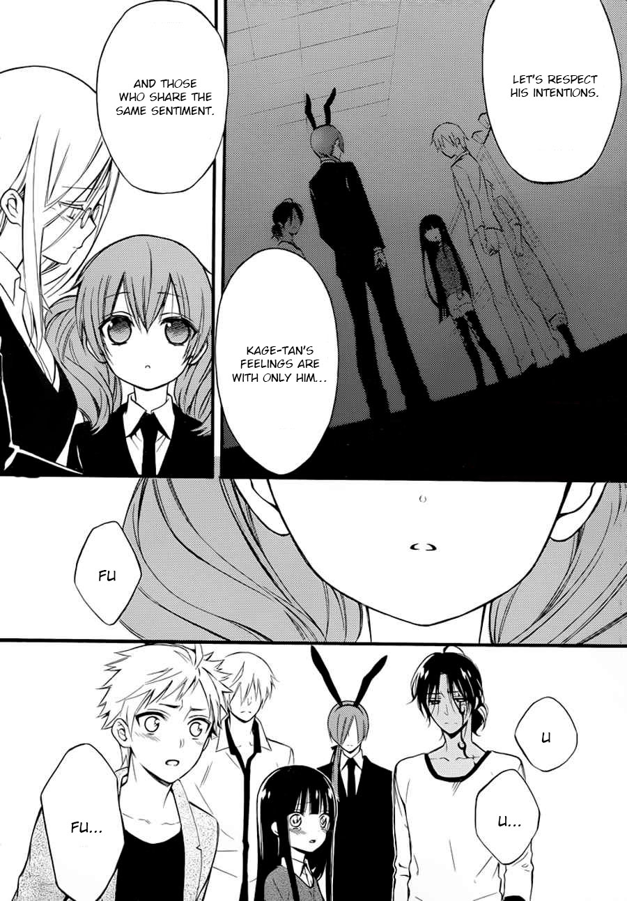 Read Inu x Boku SS en Manga Online