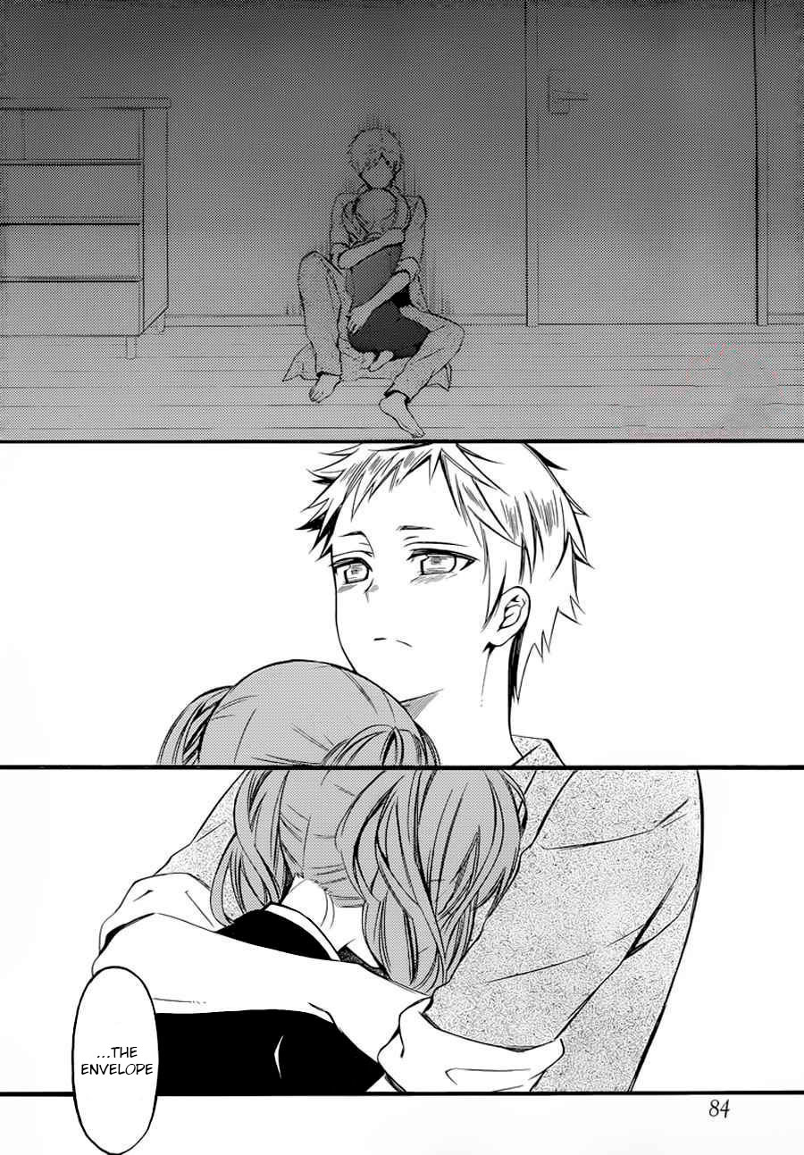 Read Inu x Boku SS en Manga Online