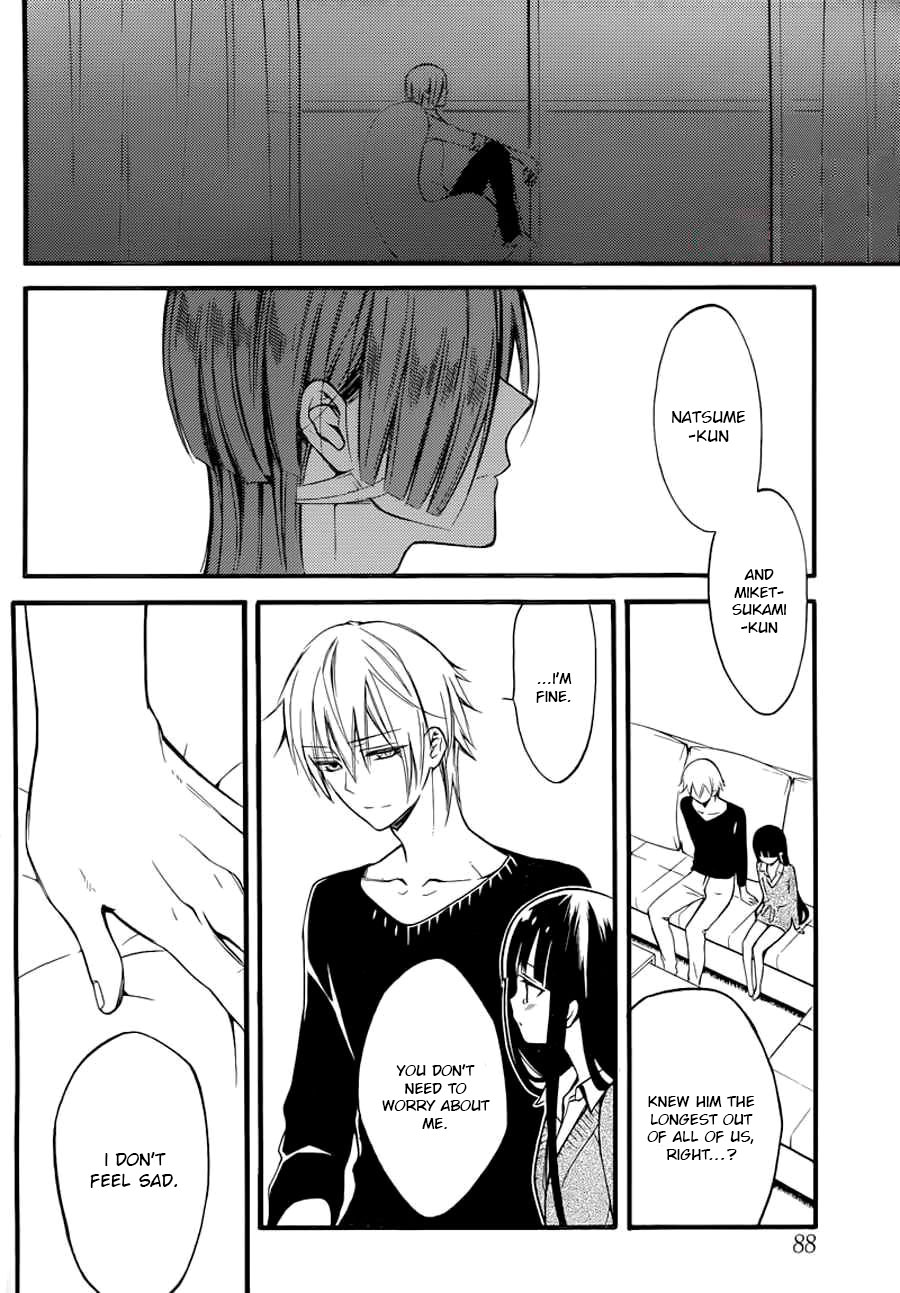 Read Inu x Boku SS en Manga Online