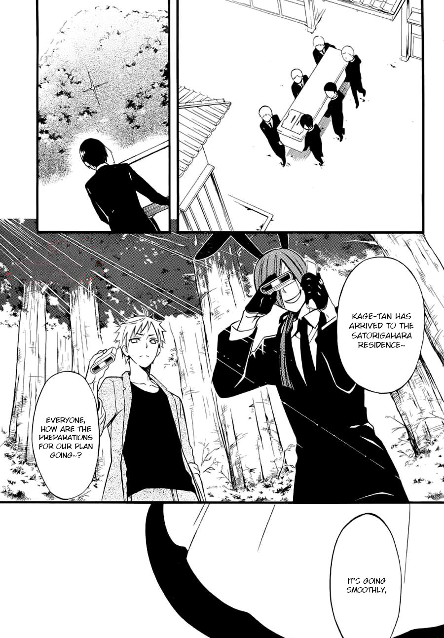 Read Inu x Boku SS en Manga Online