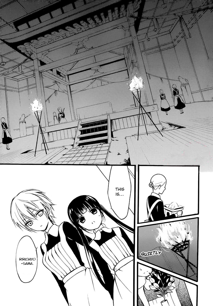Read Inu x Boku SS en Manga Online