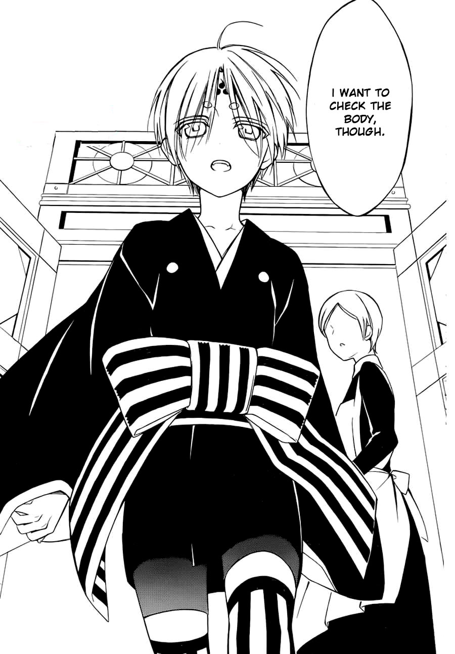 Read Inu x Boku SS en Manga Online