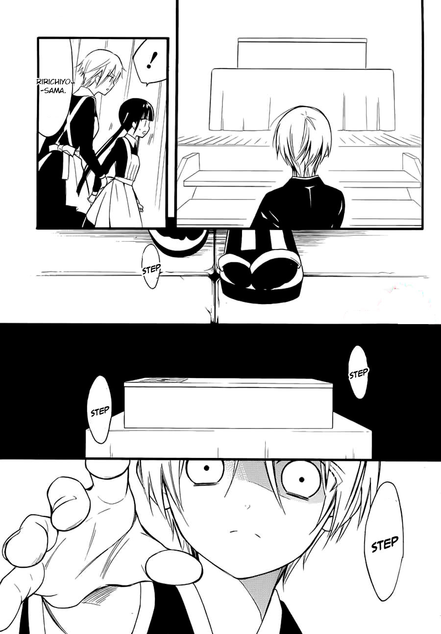 Read Inu x Boku SS en Manga Online