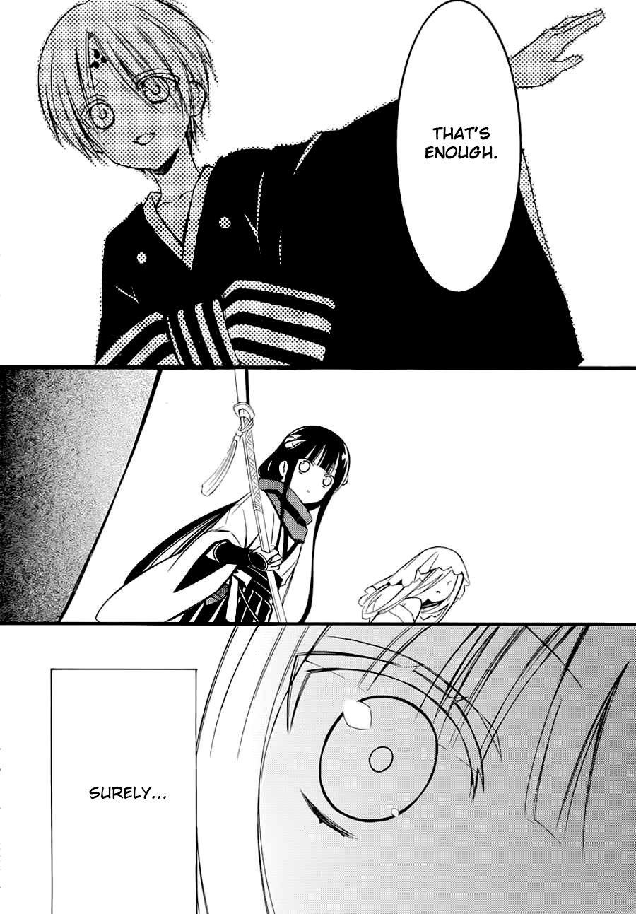 Read Inu x Boku SS en Manga Online
