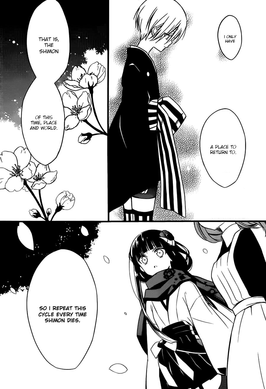 Read Inu x Boku SS en Manga Online