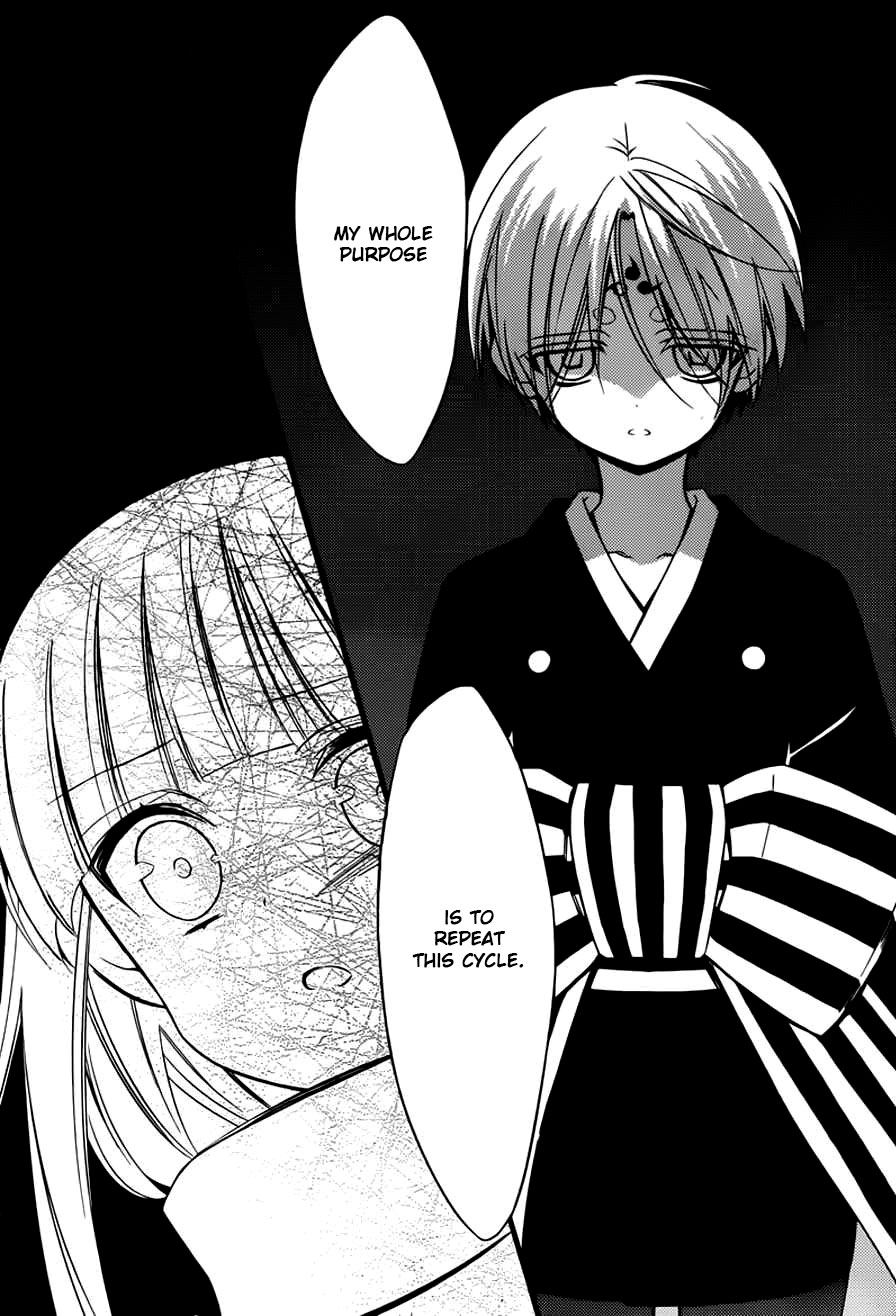 Read Inu x Boku SS en Manga Online