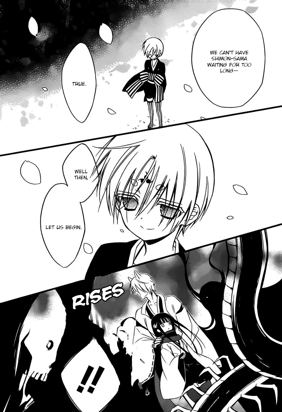 Read Inu x Boku SS en Manga Online