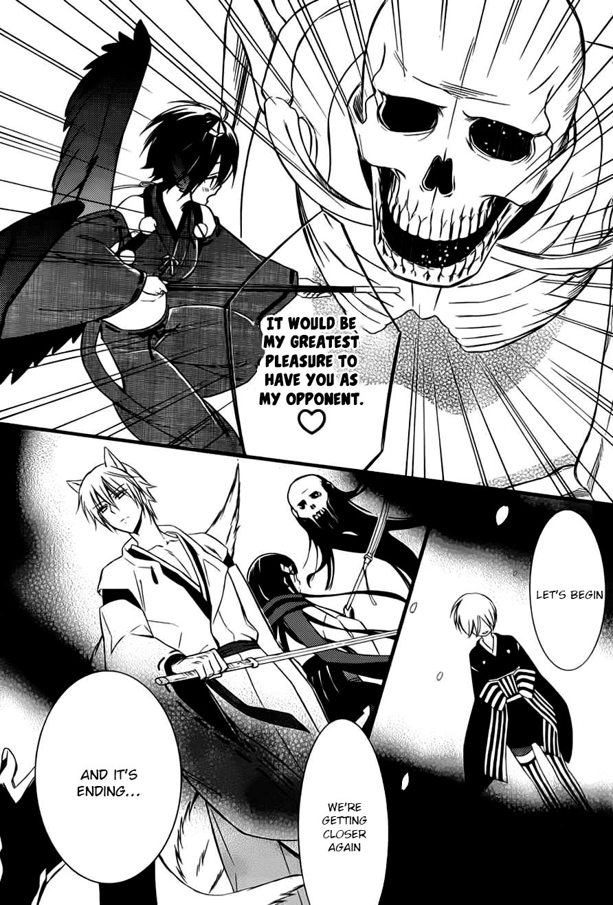 Read Inu x Boku SS en Manga Online