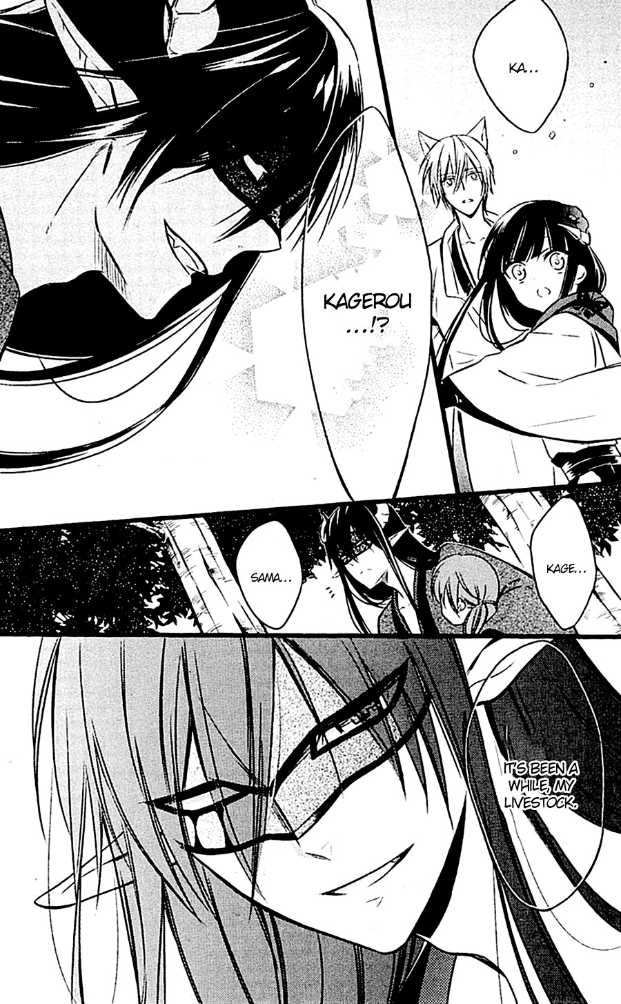 Read Inu x Boku SS en Manga Online