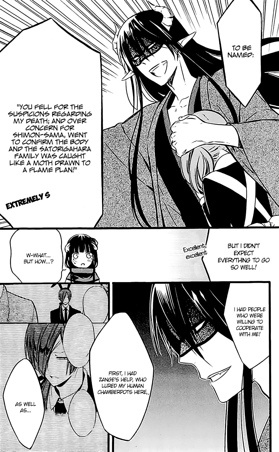 Read Inu x Boku SS en Manga Online