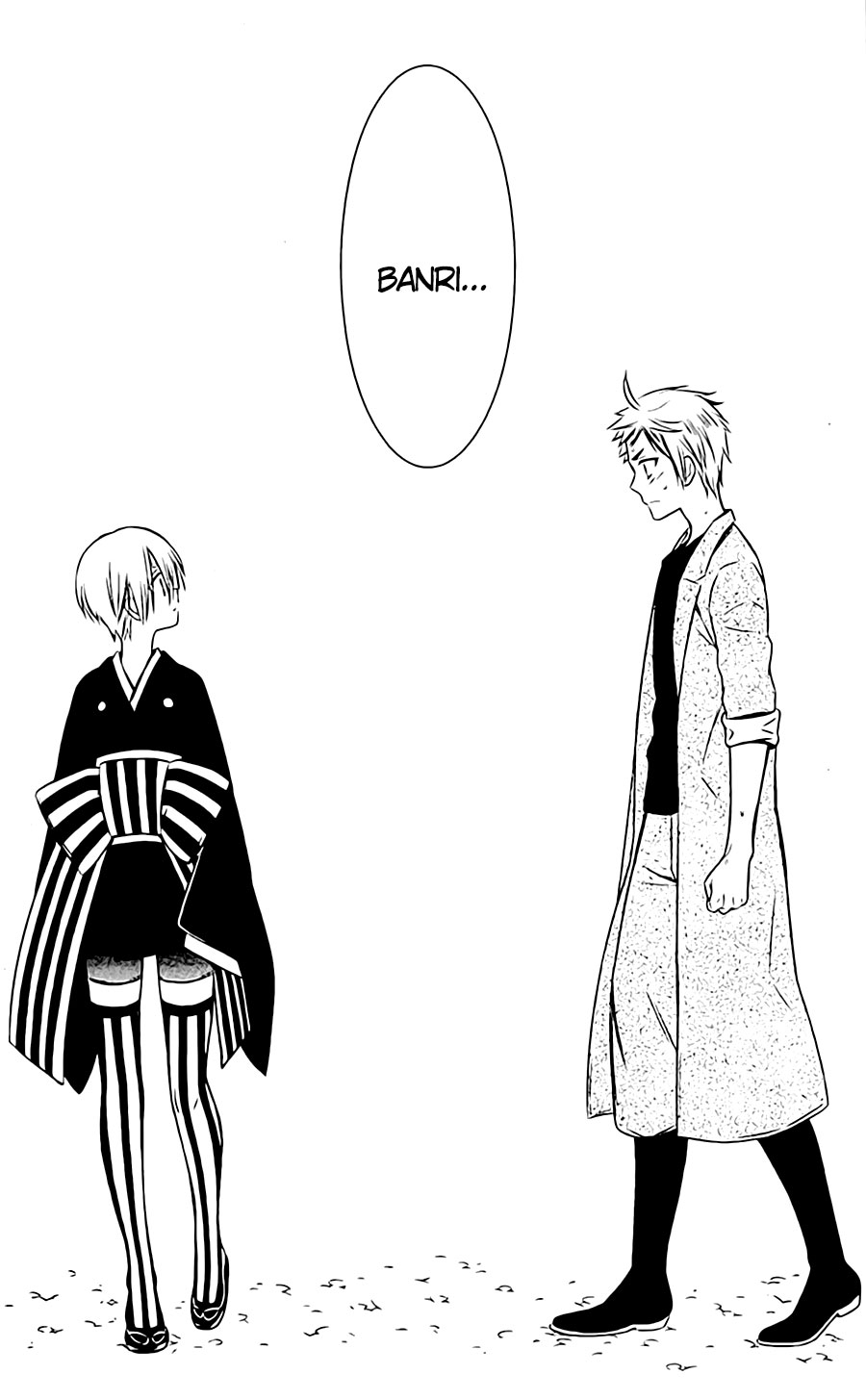 Read Inu x Boku SS en Manga Online