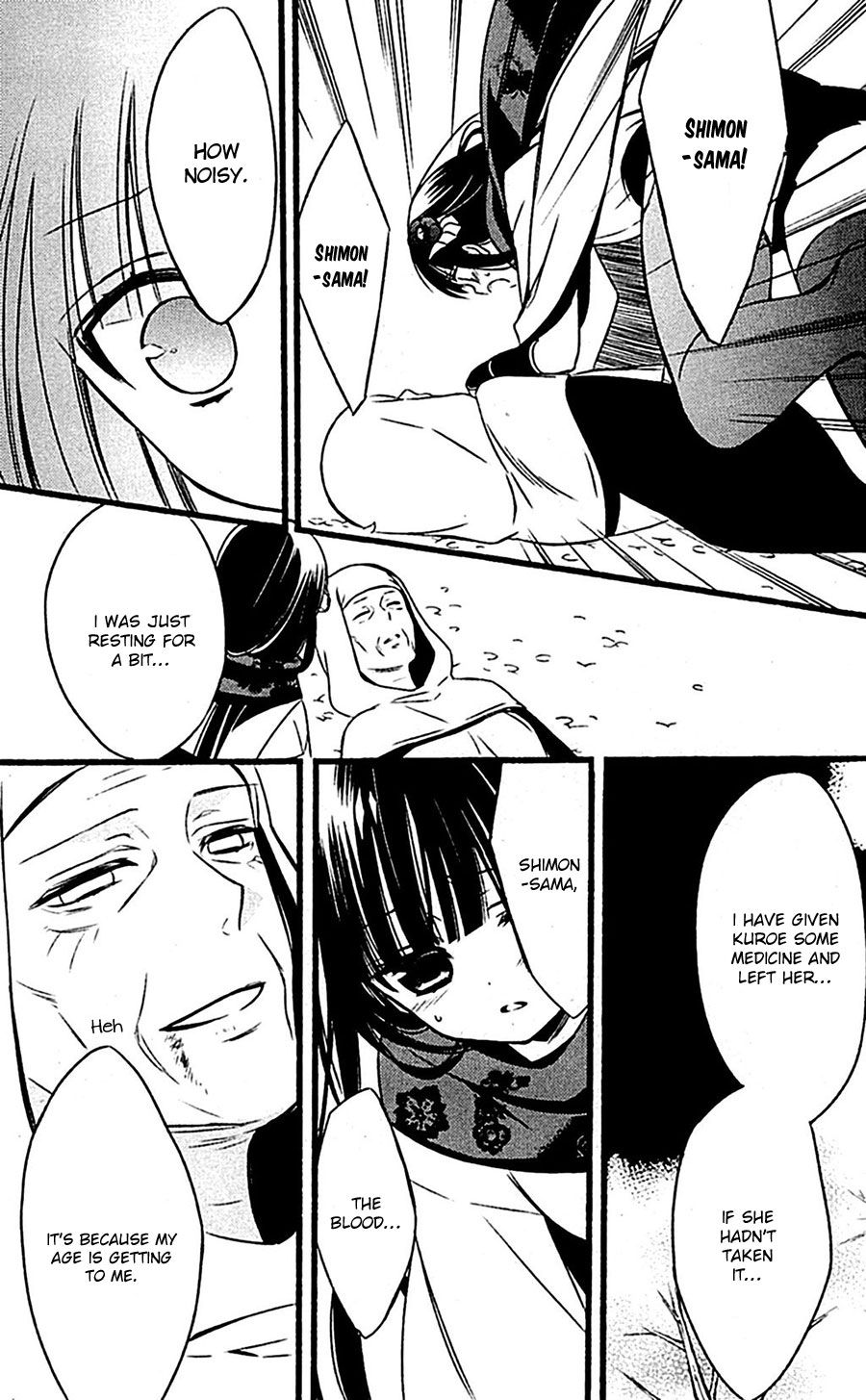Read Inu x Boku SS en Manga Online