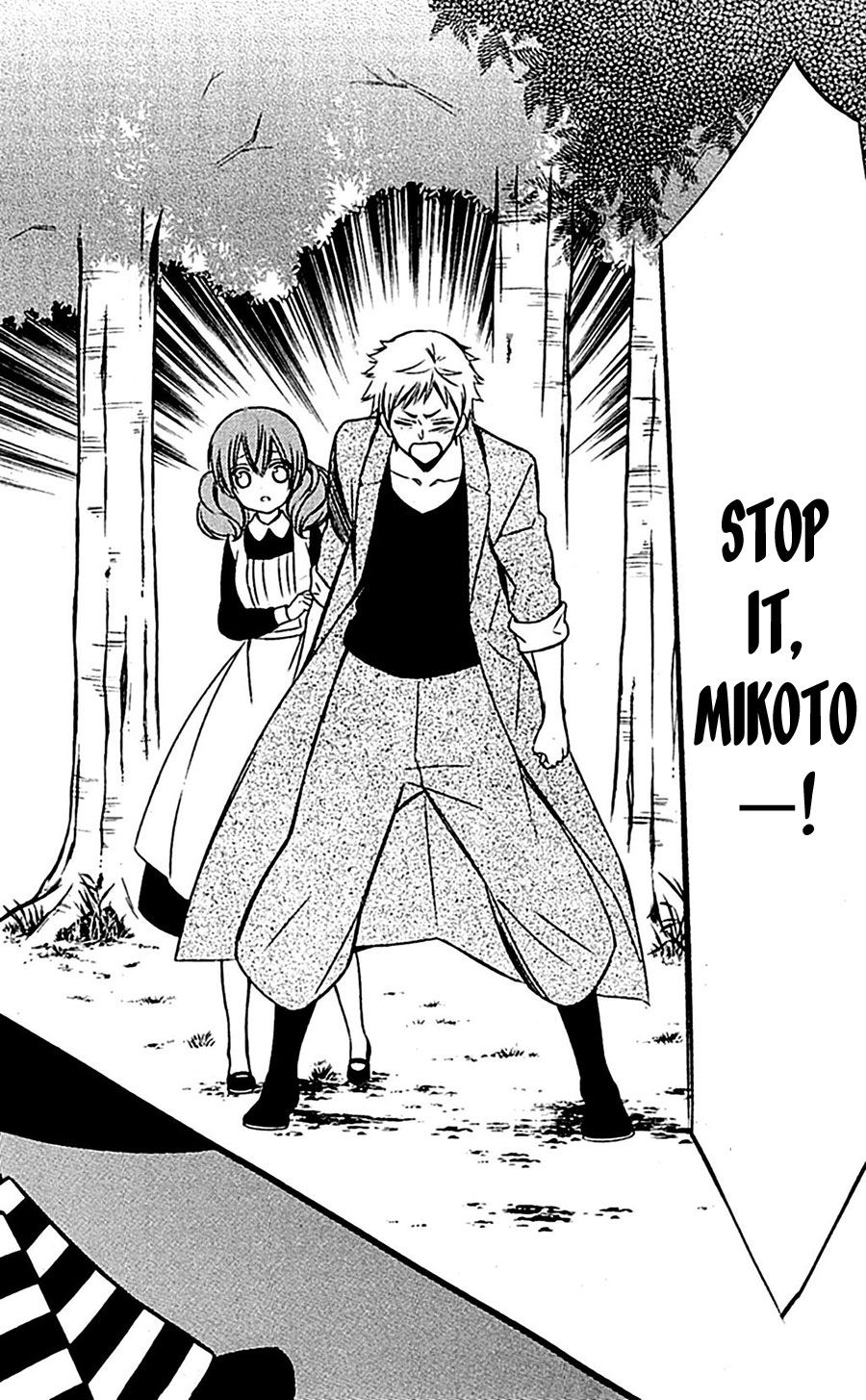 Read Inu x Boku SS en Manga Online