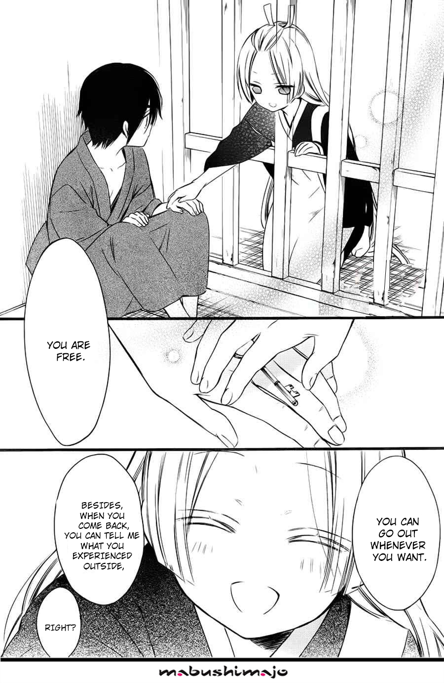 Read Inu x Boku SS en Manga Online