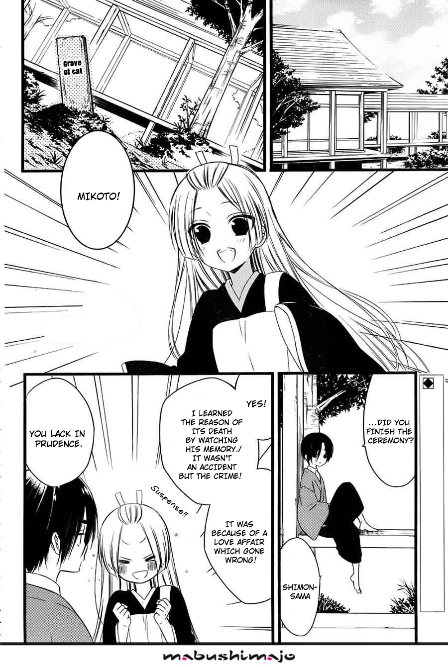 Read Inu x Boku SS en Manga Online