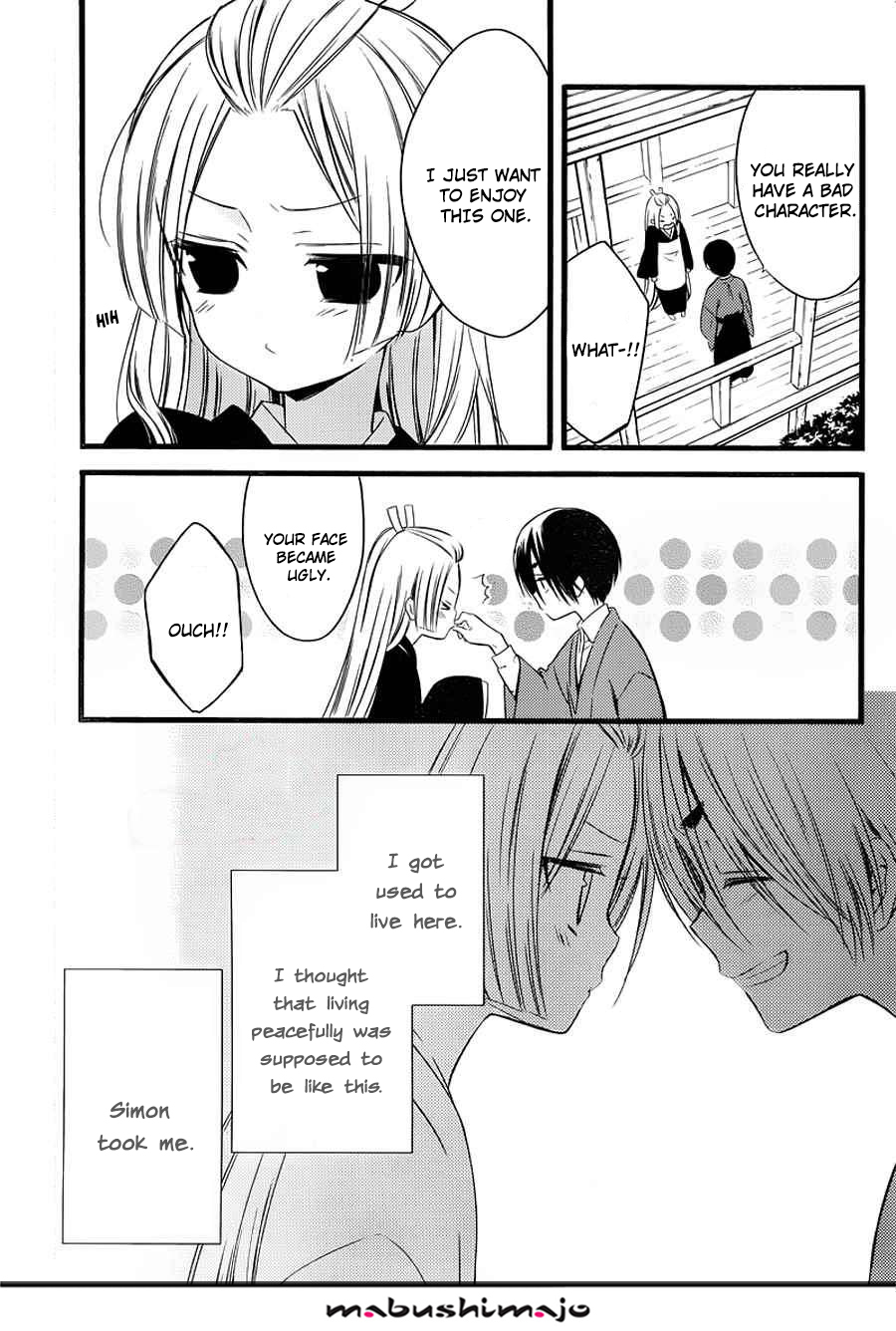 Read Inu x Boku SS en Manga Online