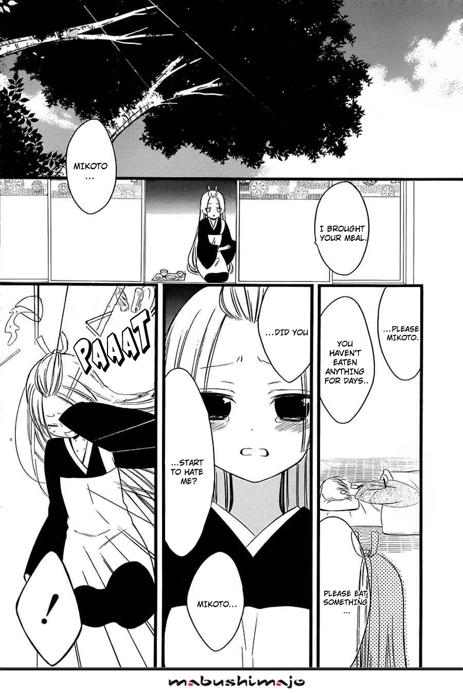 Read Inu x Boku SS en Manga Online