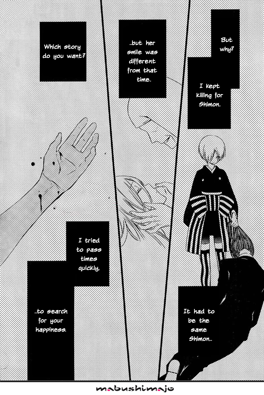 Read Inu x Boku SS en Manga Online