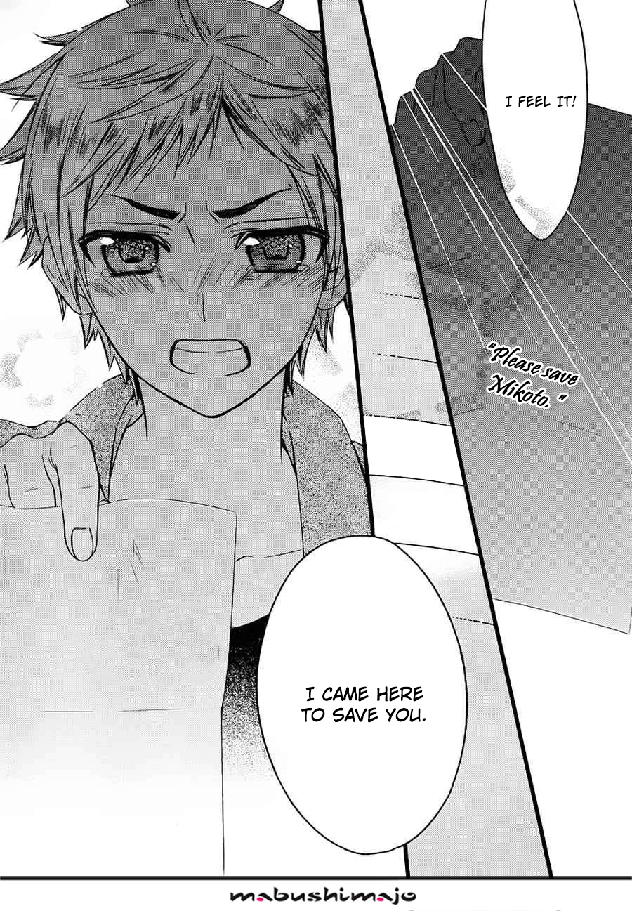 Read Inu x Boku SS en Manga Online