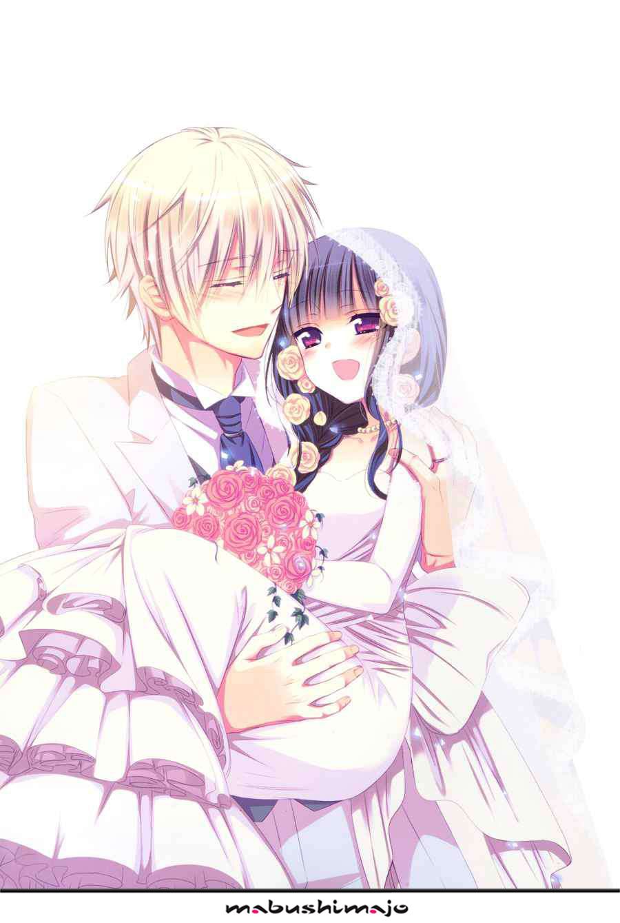 Read Inu x Boku SS en Manga Online