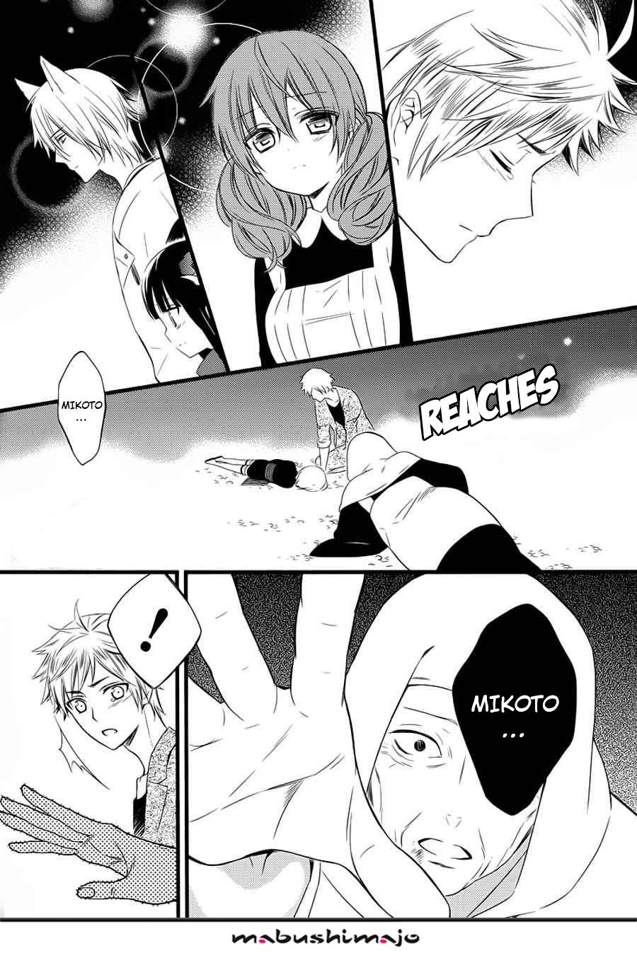 Read Inu x Boku SS en Manga Online