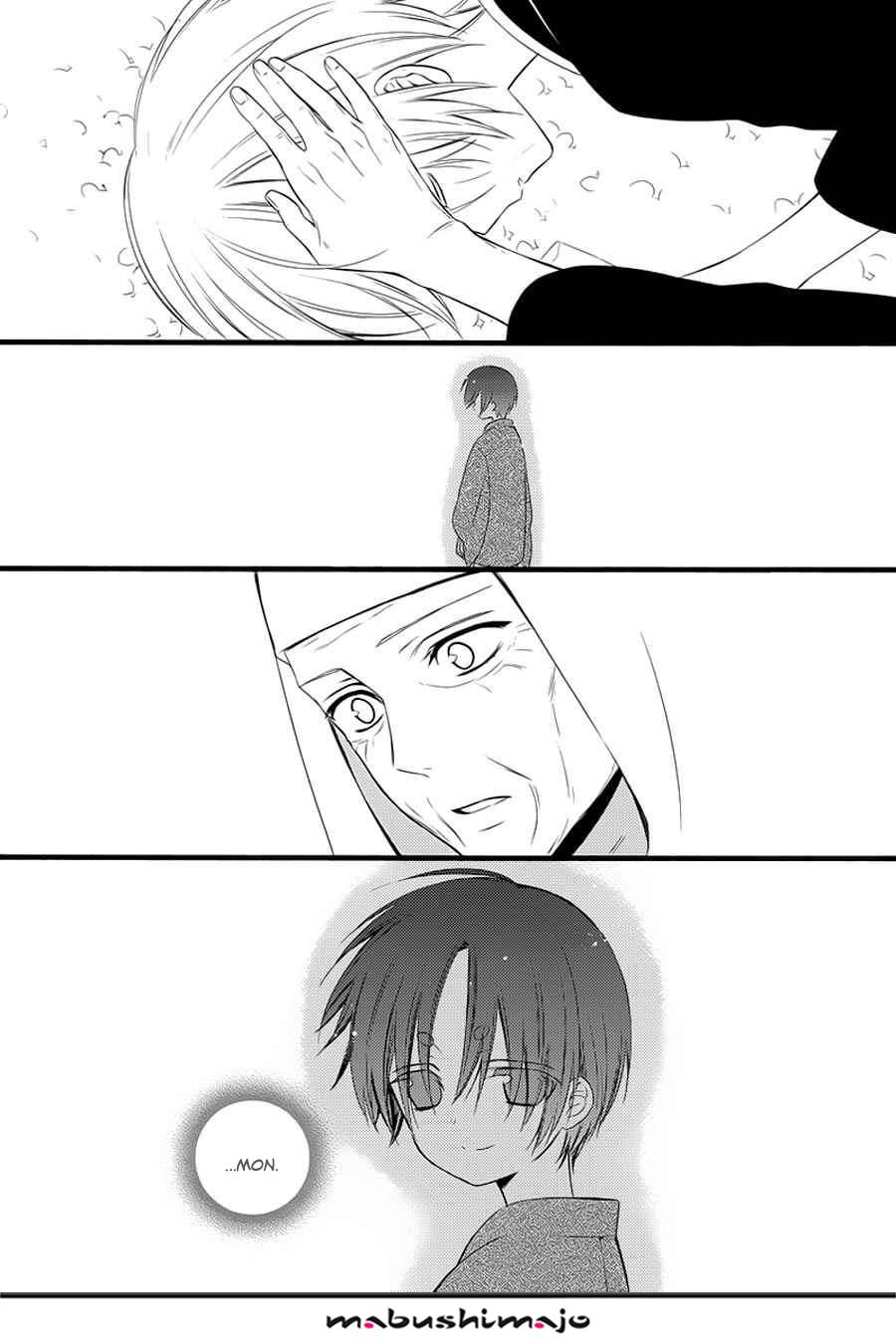 Read Inu x Boku SS en Manga Online