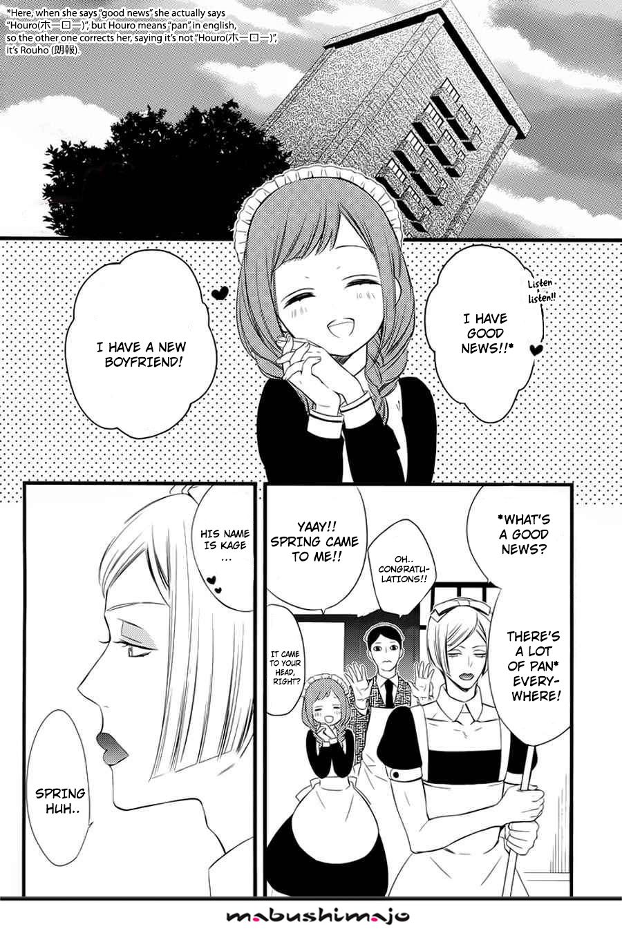 Read Inu x Boku SS en Manga Online