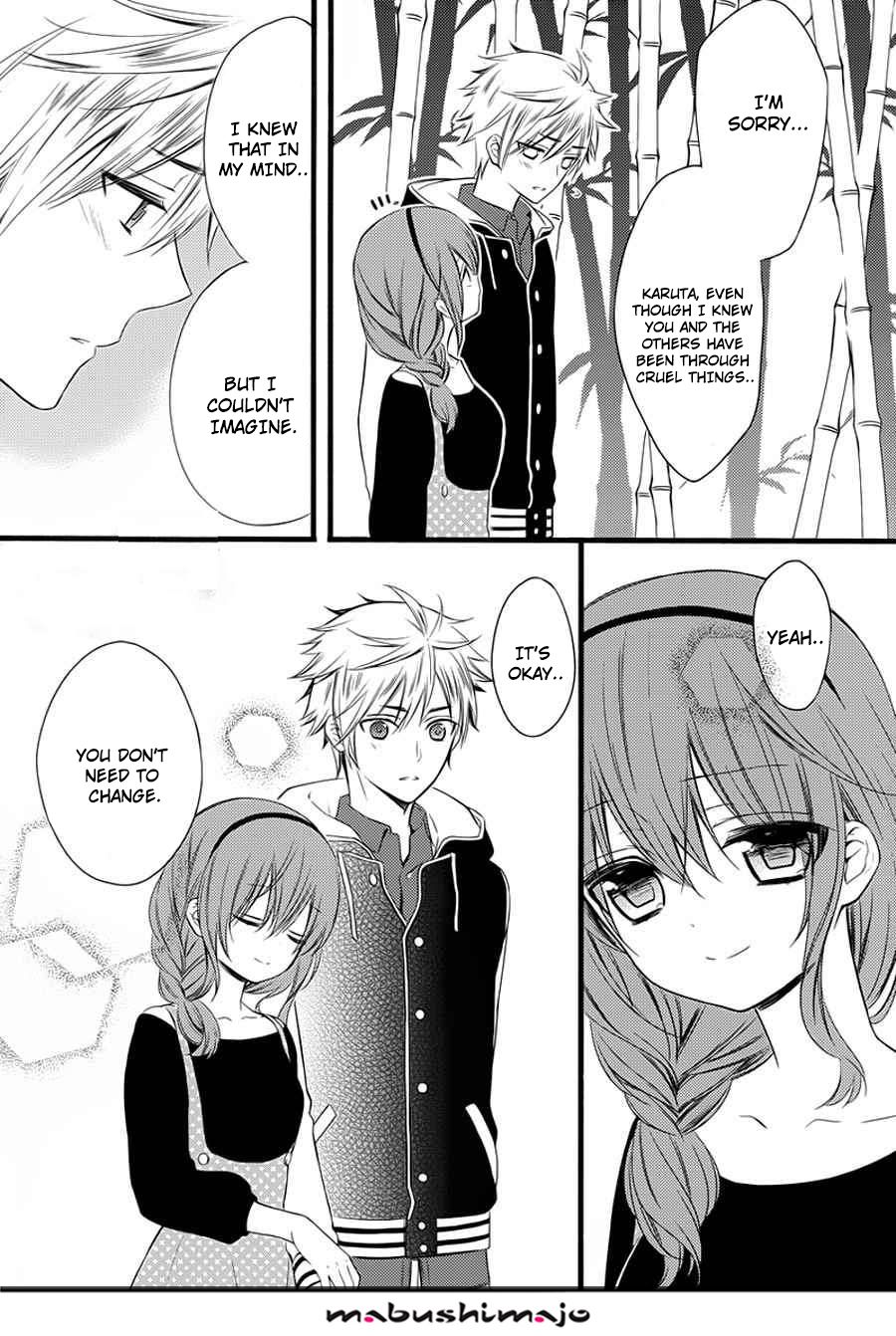 Read Inu x Boku SS en Manga Online